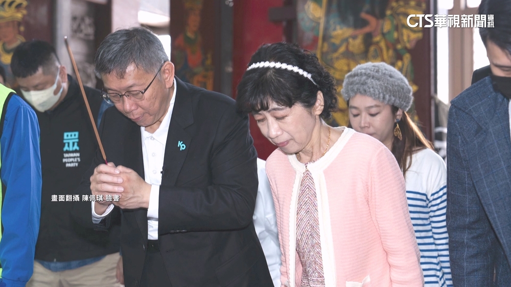 嘆監控清晨3點改6點查勤　陳佩琪「不知怎解」：柯身體承受不了