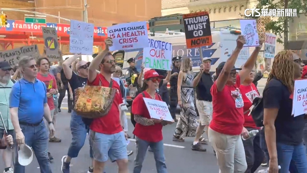 「要富豪付出代價」抗議遊行　紐約數千人聚集示威