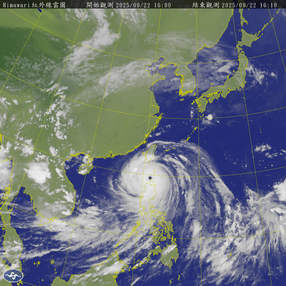 強颱「樺加沙」靠近台灣！最新風雨預測出爐　7縣市明達停班課標準