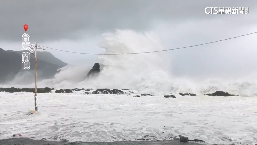 樺加沙來勢洶洶　離島首當其衝！　蘭嶼掀6公尺巨浪