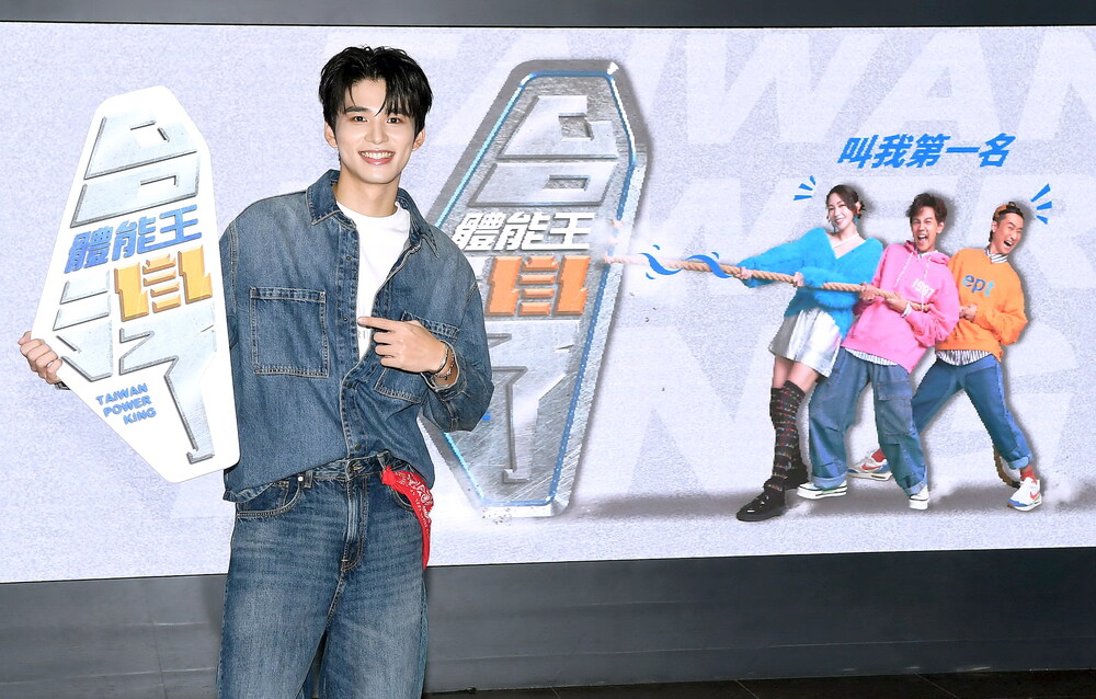 王品澔稱最大挑戰是講台語
