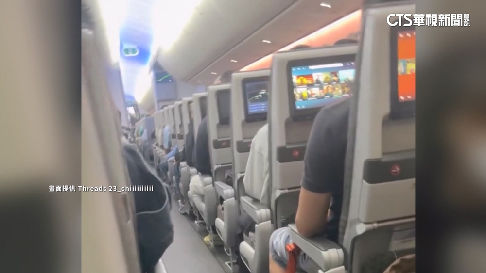 機身左搖右晃！　旅客颱風天北海道返台遇亂流