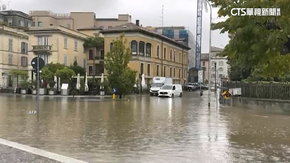 秋季風暴襲義大利北部　中世紀古城科莫淹大水