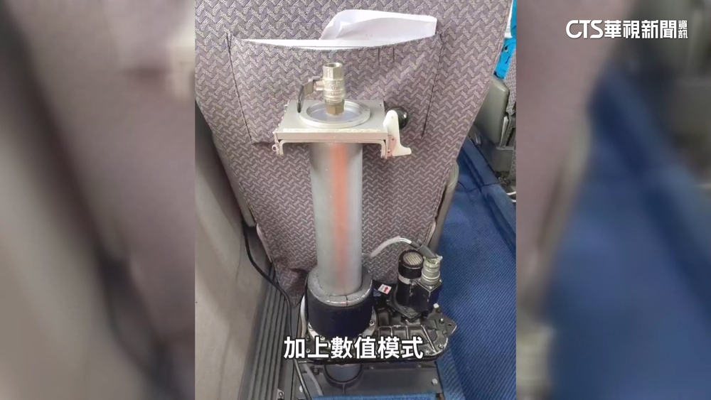 樺加沙近距離觀測！　氣象署啟動「追風計畫」助預報