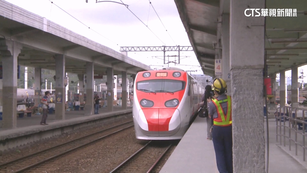 台鐵南北迴線及台東線晚間6點前停駛　一年內退票免手續費