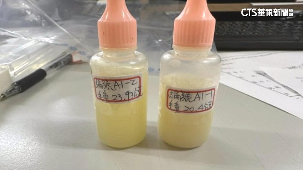 清潔工偷下「惡魔邱比特」在2女同事水杯　非首次犯案