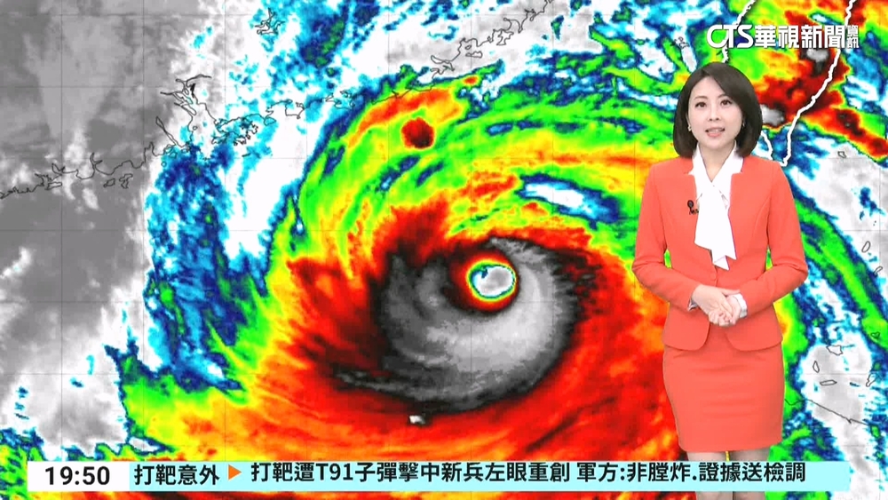 18號颱風遠離　環境水氣仍多　花東有局部豪雨或大雨