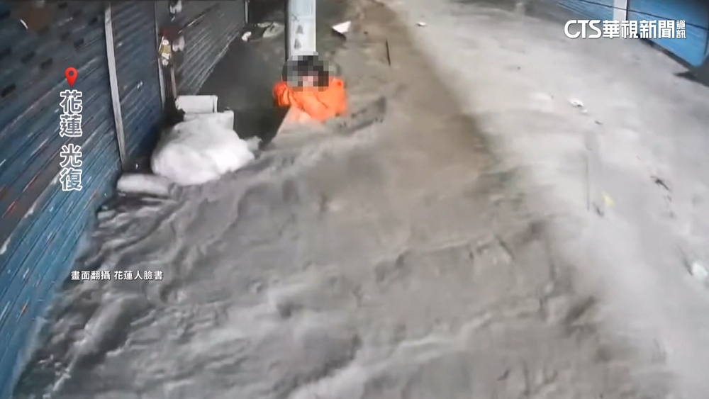 婦受困緊抱電線桿！　花蓮馬太鞍溪堰塞湖溢流災情嚴重