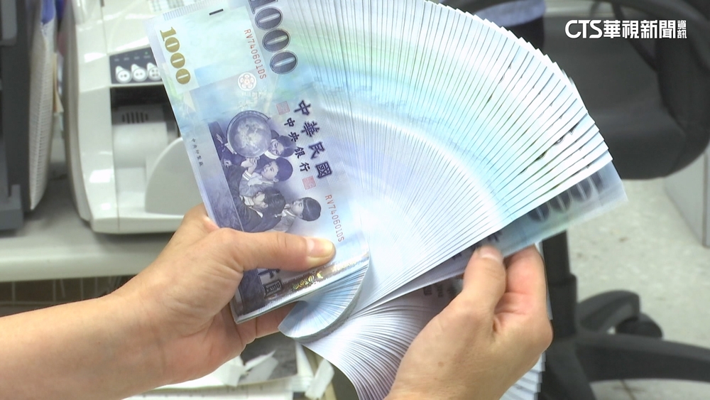 普發現金1萬要來了　最快10月下旬開始發放