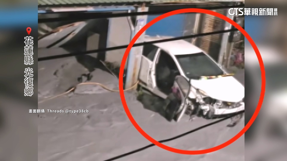 堰塞湖溢流衝擊花蓮光復鄉　氣切病患受困屋頂