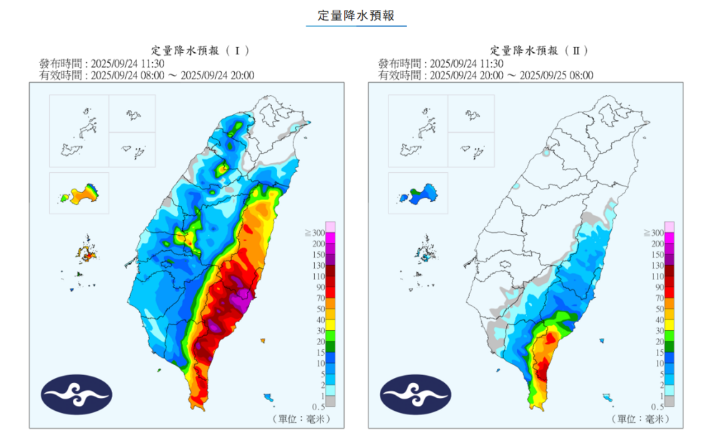 氣象署6縣市發豪大雨特報！　「花東嚴防豪雨」大雨下到晚上
