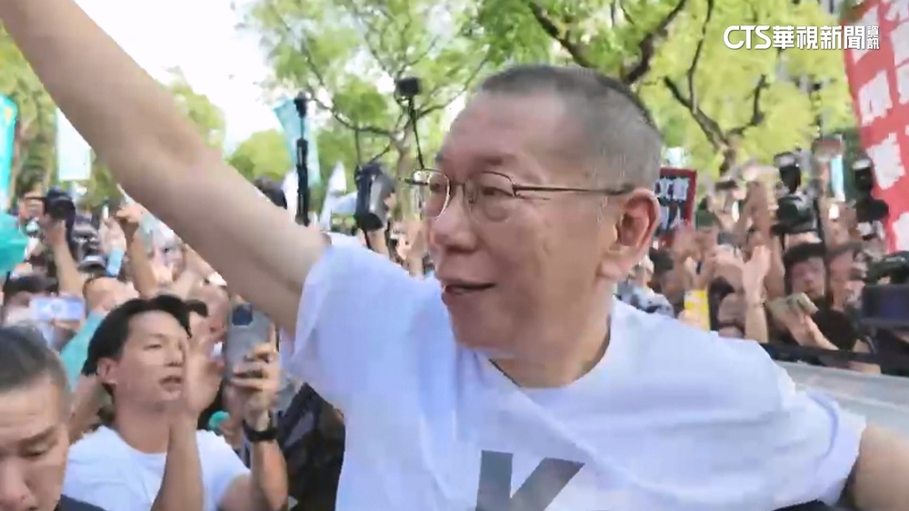 北檢決定不抗告　民眾黨「聲明充滿恐嚇意味」：勿說一套做一套