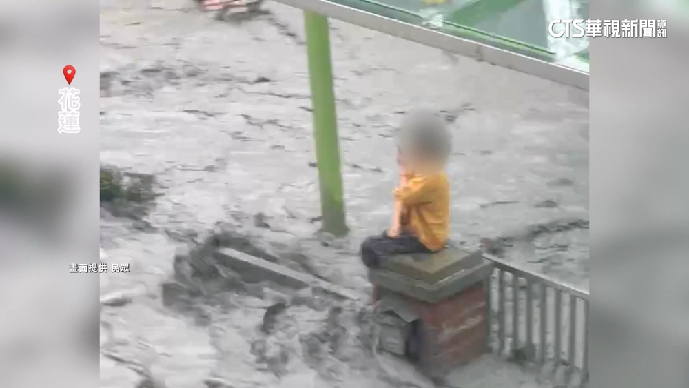 急！搶時間救人　花蓮鄉親自救.上網PO文求援