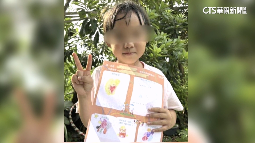 6歲女童交乾姑.姑丈照顧　「3人失聯」母急尋