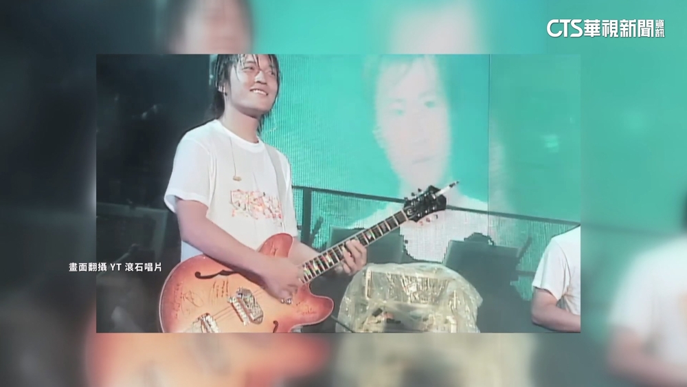 【台語新聞】中央地方宣布捐款專戶賑災　藝能界紛紛響應捐款