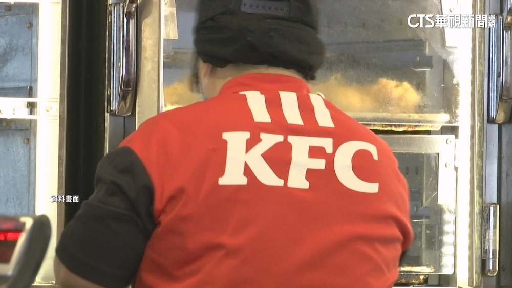 連鎖速食店官網「0元炸雞桶」被瘋搶　業者：非官方活動