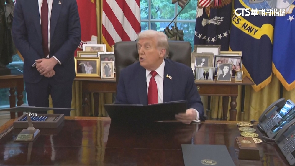 第4度延後！美TikTok「不賣就禁」　川普將期限延至12月