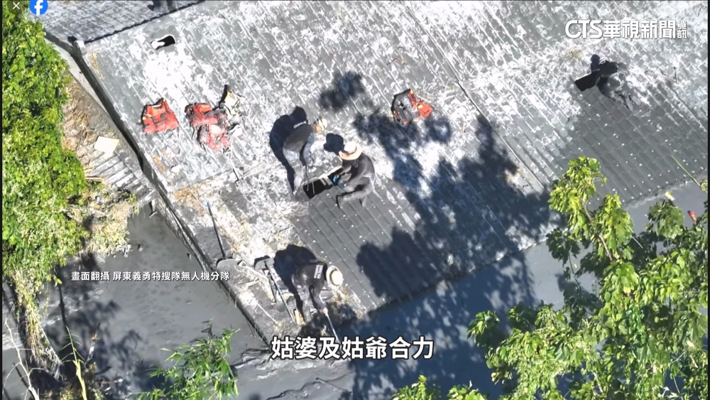 搜救女童不易！　特搜推測姑婆捨身托舉