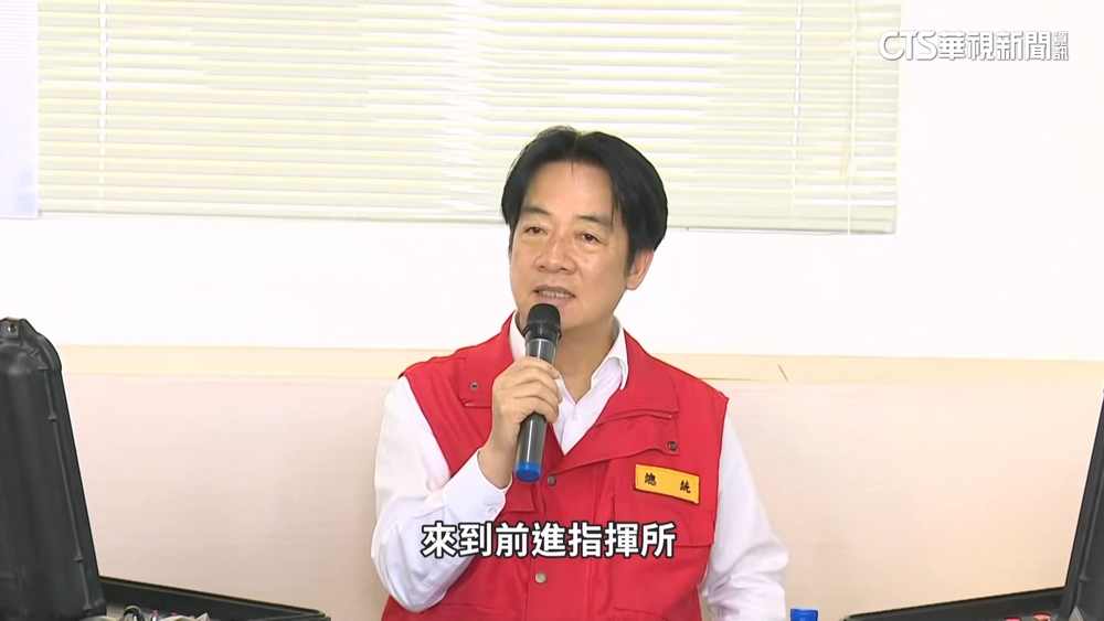 賴清德勘災「遇縣府開會」　傅崐萁：不知道他在那開會