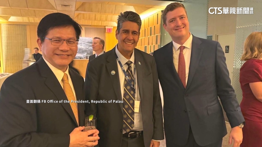 林佳龍「聯大期間」訪美會帛琉總統　外交部低調不評論