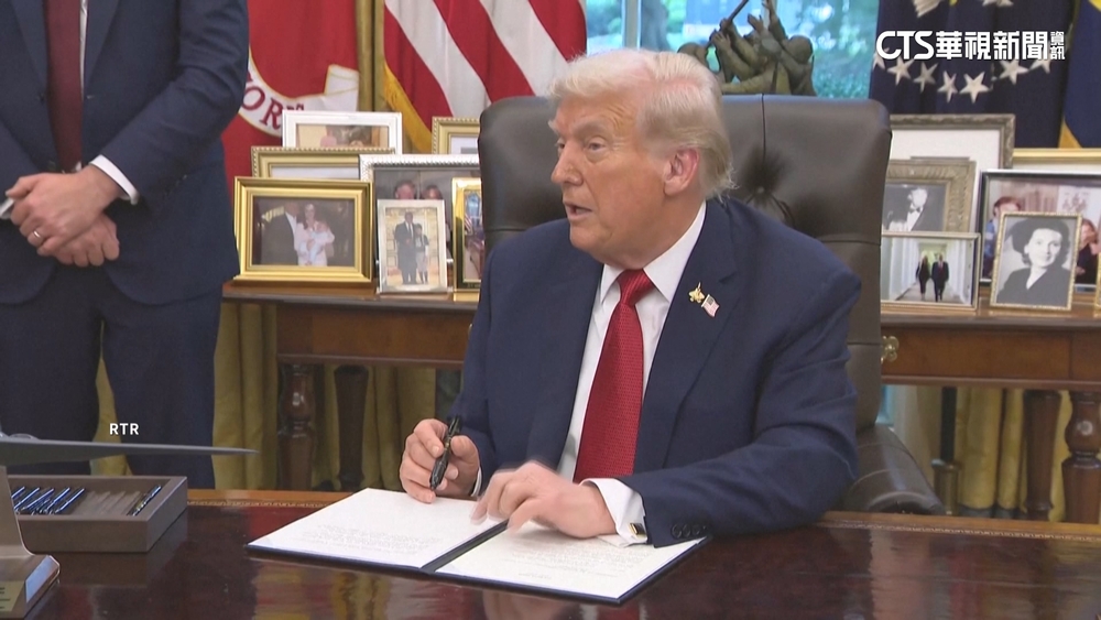 川普簽署公告批准　華盛頓特區恢復死刑