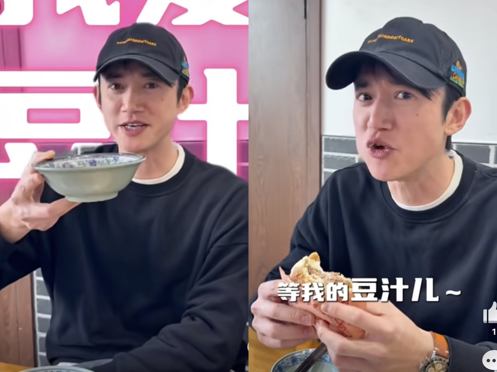 吳慷仁到北京體驗「喝豆汁」！　「捲舌音」引議：口音變這麼快？