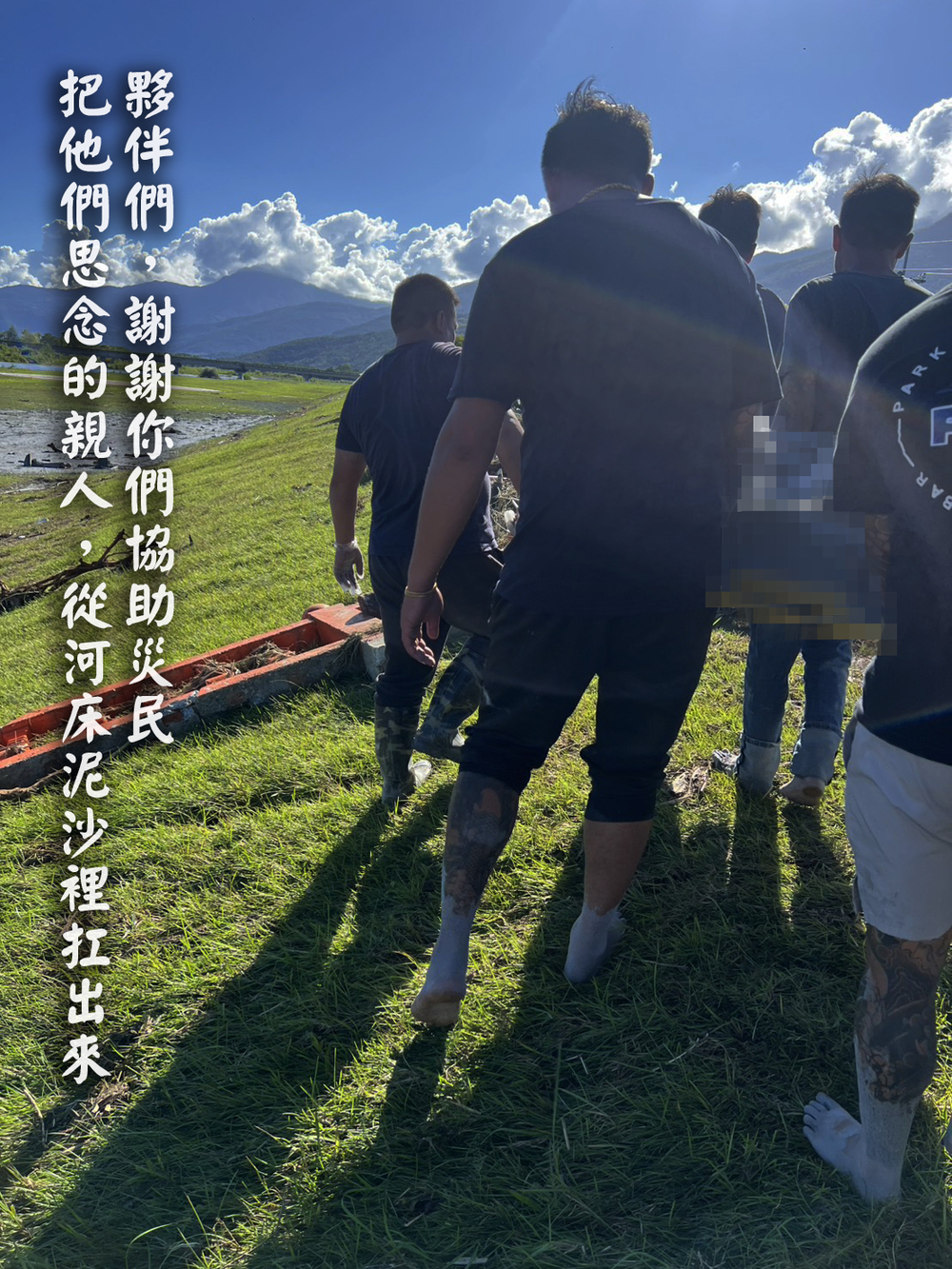 員工「有事不便送物資」　真相曝光感動5萬人　老闆噴淚：等忙完給大紅包