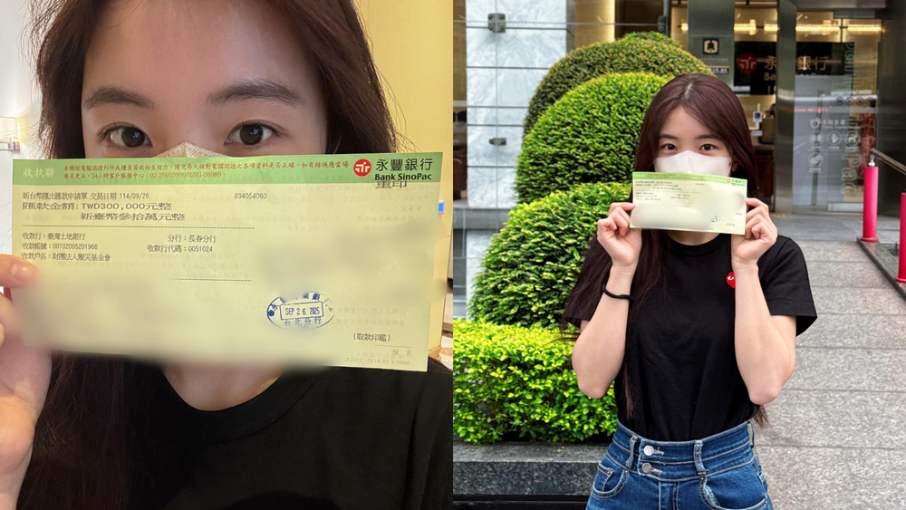 李多慧捐30萬助花蓮賑災！　曬「捐款證明」暖心喊：台灣就像我的故鄉