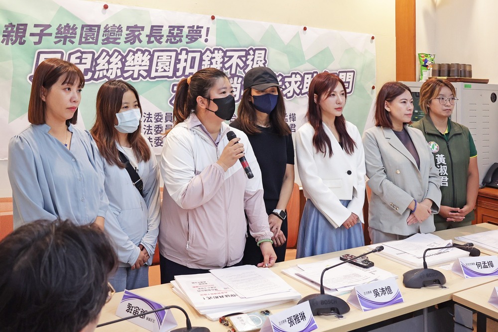 知名親子樂園「貝兒絲樂園」疑惡性倒閉　消費者控：扣錢不退