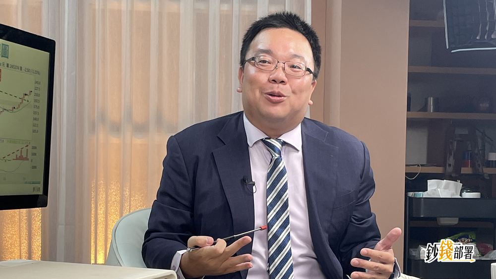 台股回檔是良機？分析師：台積電Q4高點可期 鴻海迎最強9月營收