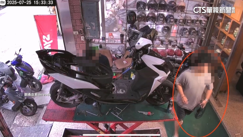 男遭控訂萬元零件蓄意拖延不付錢　機車行：已報警