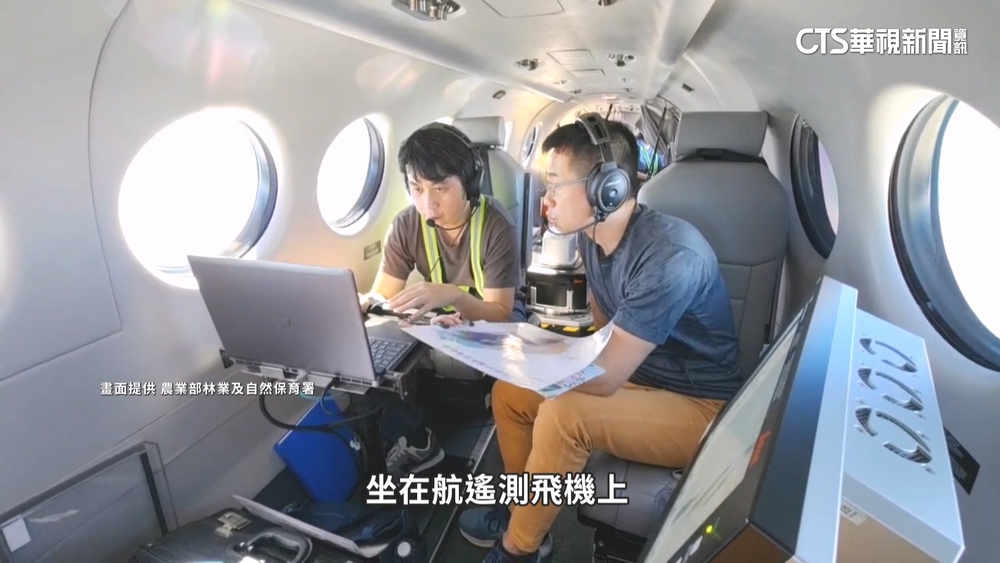 追馬太鞍溪堰塞湖　台灣最強空拍機出動「一架3.3億元」