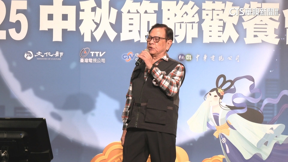 資深藝人中秋聯歡餐會　上百位藝人共襄盛舉