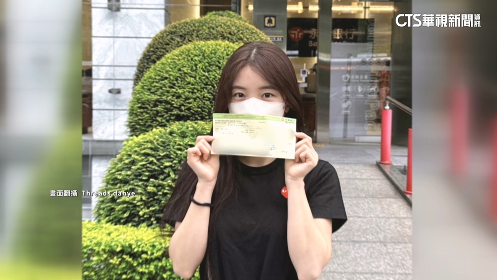 災情重創！　李多慧掏腰包捐30萬　預告下週前進花蓮災區