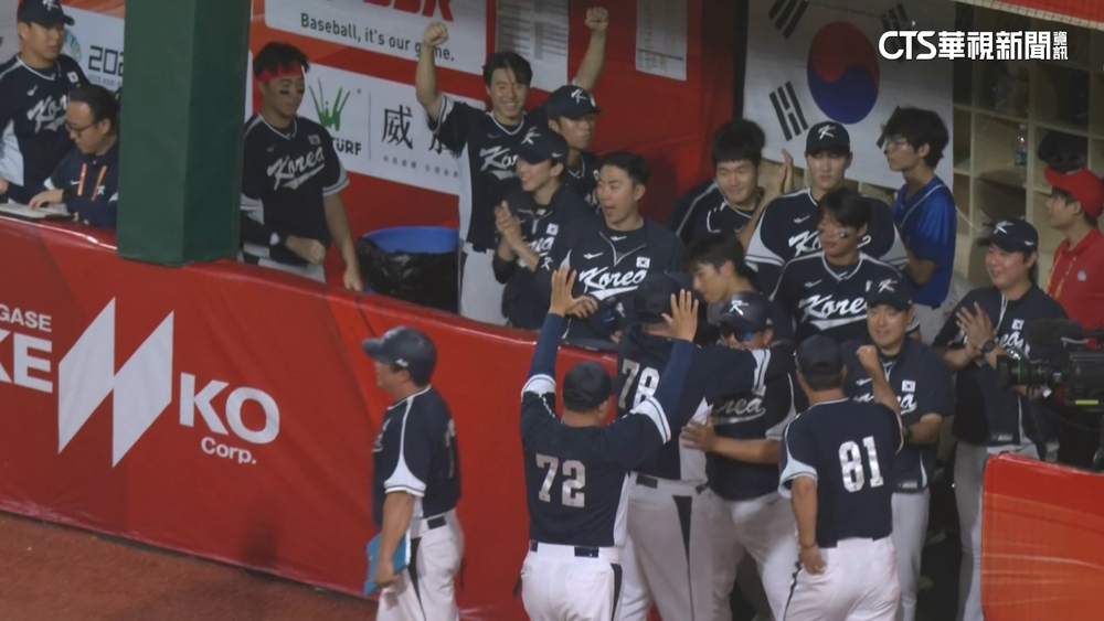 「超循」韓國1比0完封日本　因慘敗台灣無緣冠軍戰