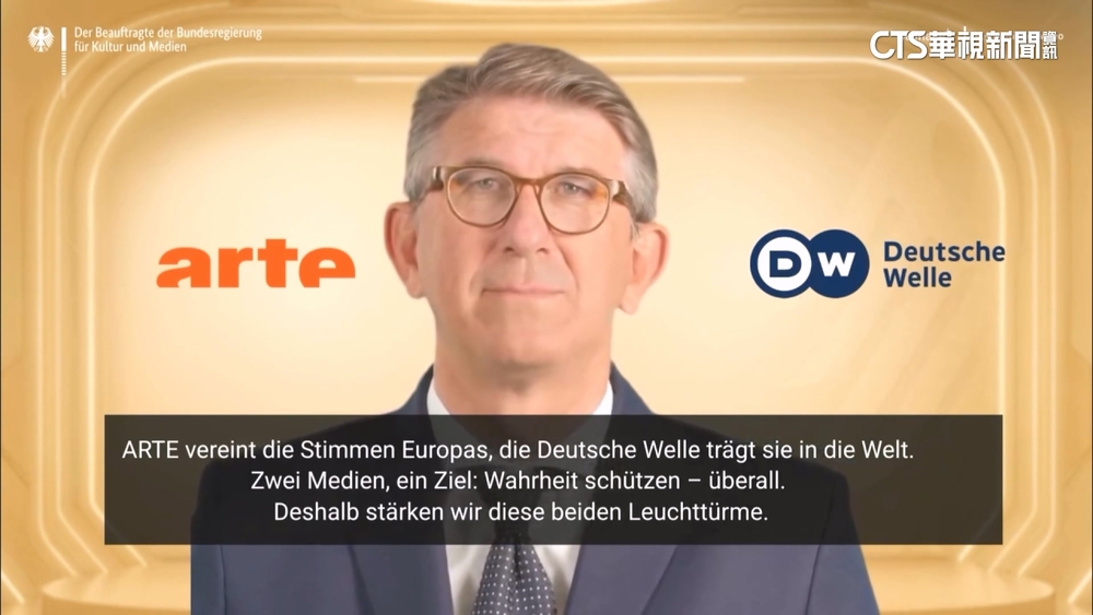 德首位AI虛擬部長！　用中文批TikTok演算扭曲審美