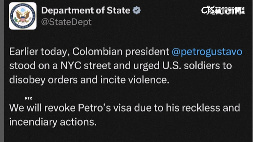 不滿發表反川言論　美將撤銷哥國總統簽證