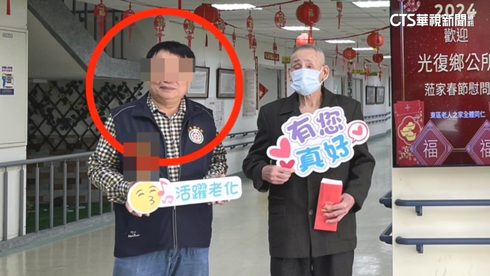獨！　社會課長遭控躲溫泉莊園不救災　鄉長辦公室：有現身