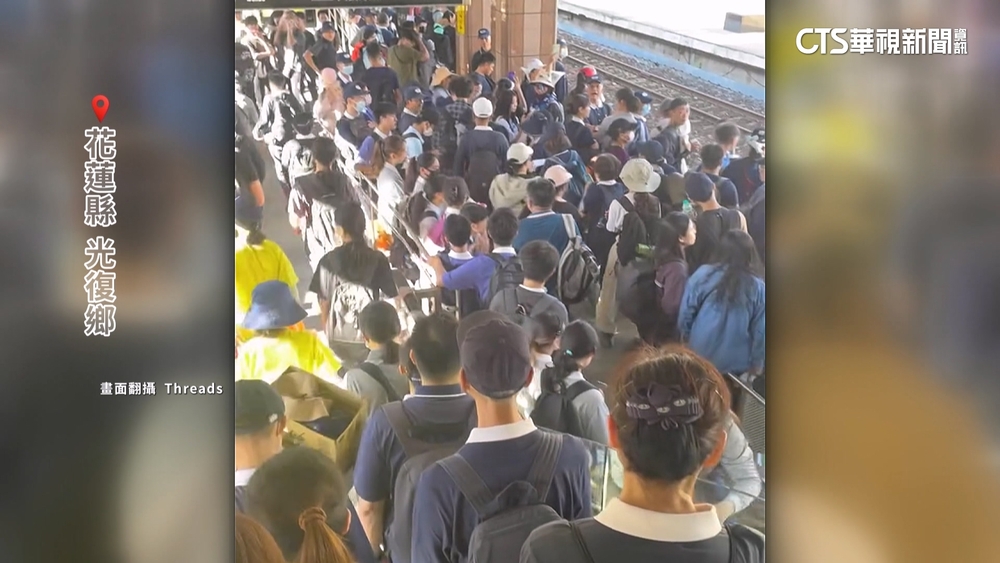 搭最早火車救災！　不分國籍、年齡　志工湧光復第一線