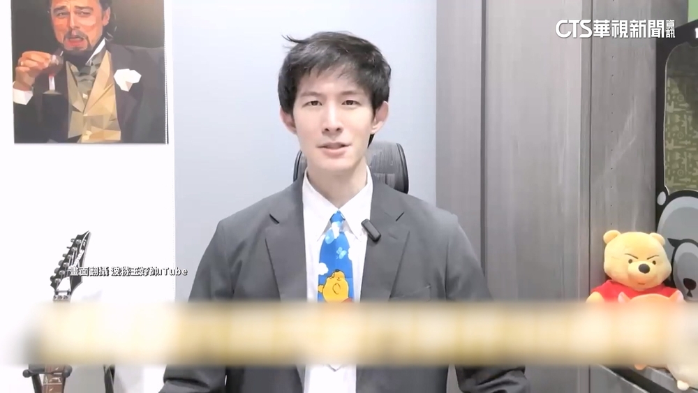 邀救災「玩泥巴」挨批　波特王反駁：心態放輕鬆