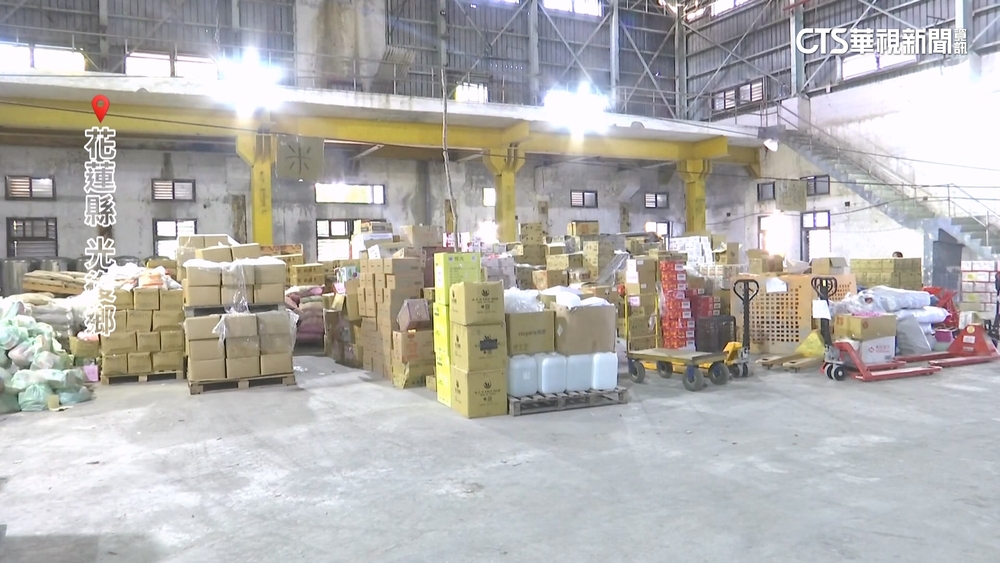 大量愛心物資湧入災區　花蓮縣府：已滿倉.暫停勸募