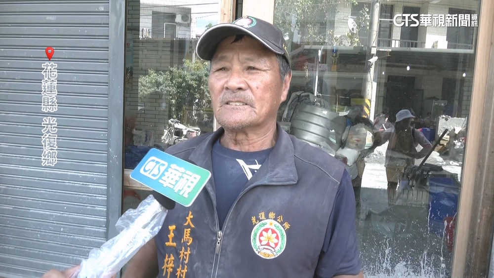 當年政見說到做到！大馬村長「完全撤離」救近1600人