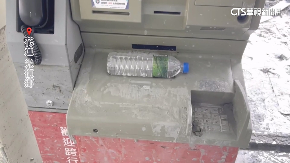 證件.提款卡被沖走！　ATM.郵局「近全毀」　災民憂無現金可用