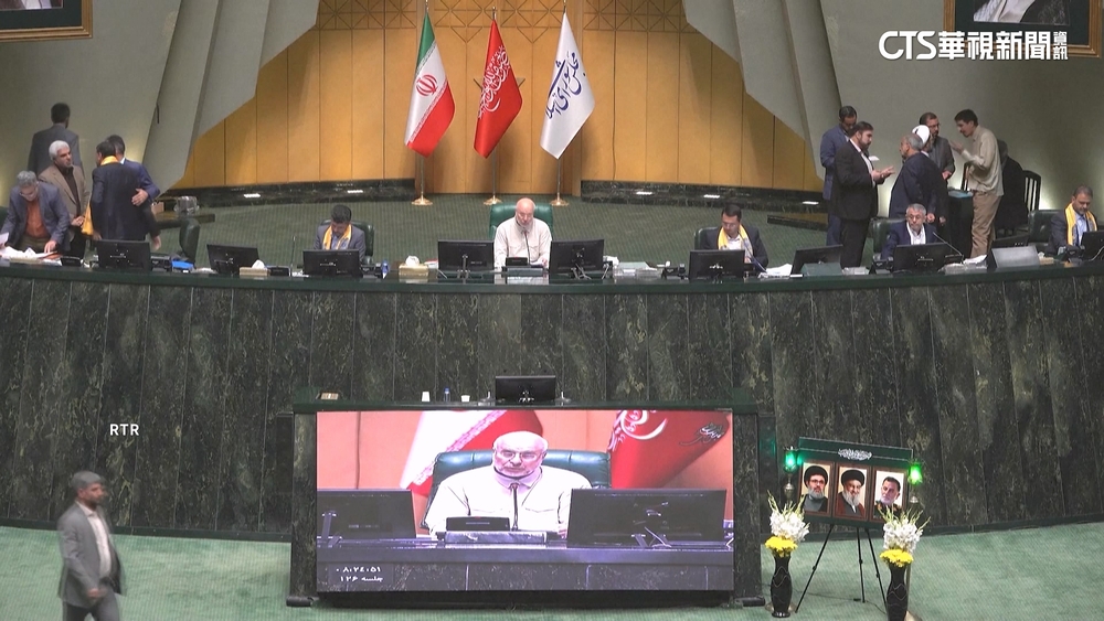 聯合國恢復制裁 伊朗國會批非法.民眾憂傷經濟