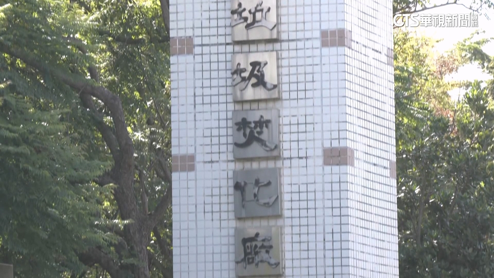 大里掩埋場剩餘容量爭議　綠轟造假　藍：算法不同