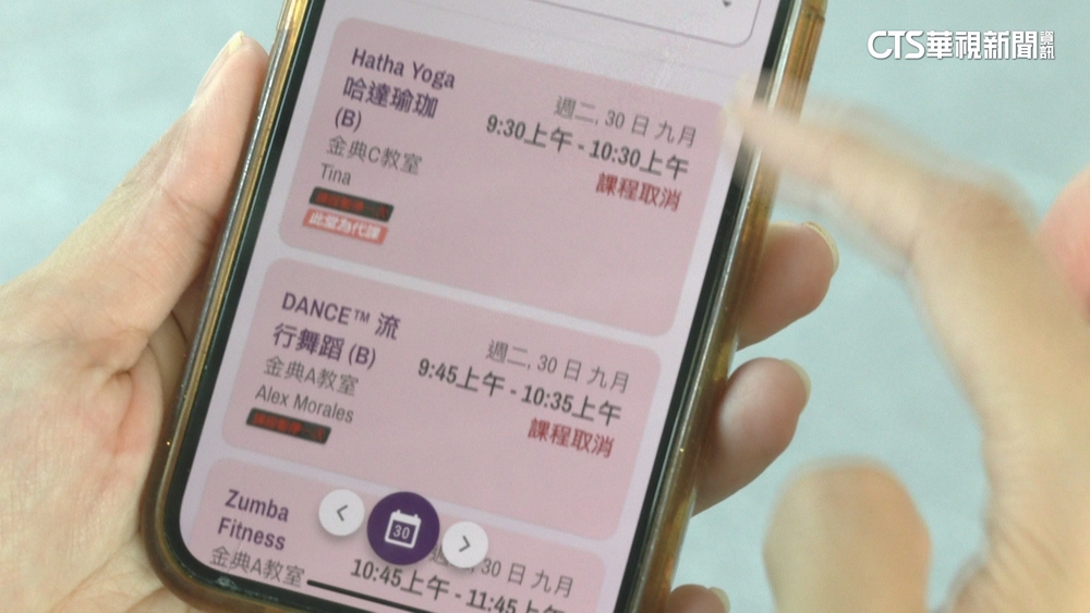 兩週前收「不提供毛巾」簡訊　律師受害錯愕：沒異狀