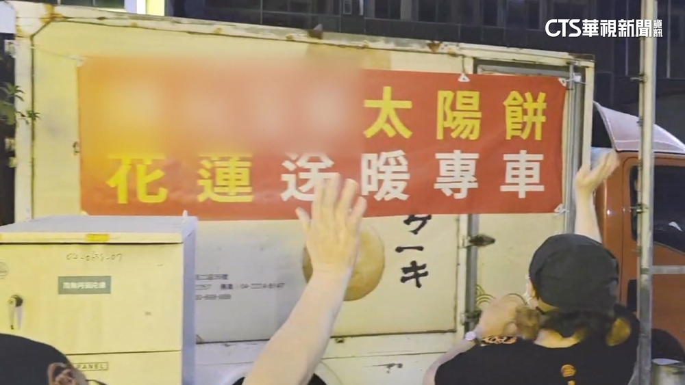 光復災區物資點名「太陽餅」　台中老店豪捐1.7萬片送暖