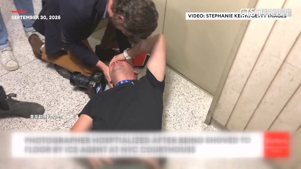 美ICE暴力推擠！　記者慘遭推倒頭部重摔