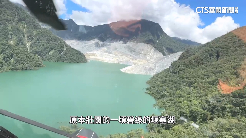 馬太鞍溪災後驚現地形劇變！　山體崩塌最深達403公尺