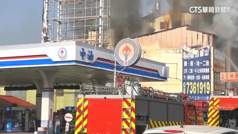 農藥行爆炸火延燒3房　「緊鄰加油站」引發憂慮